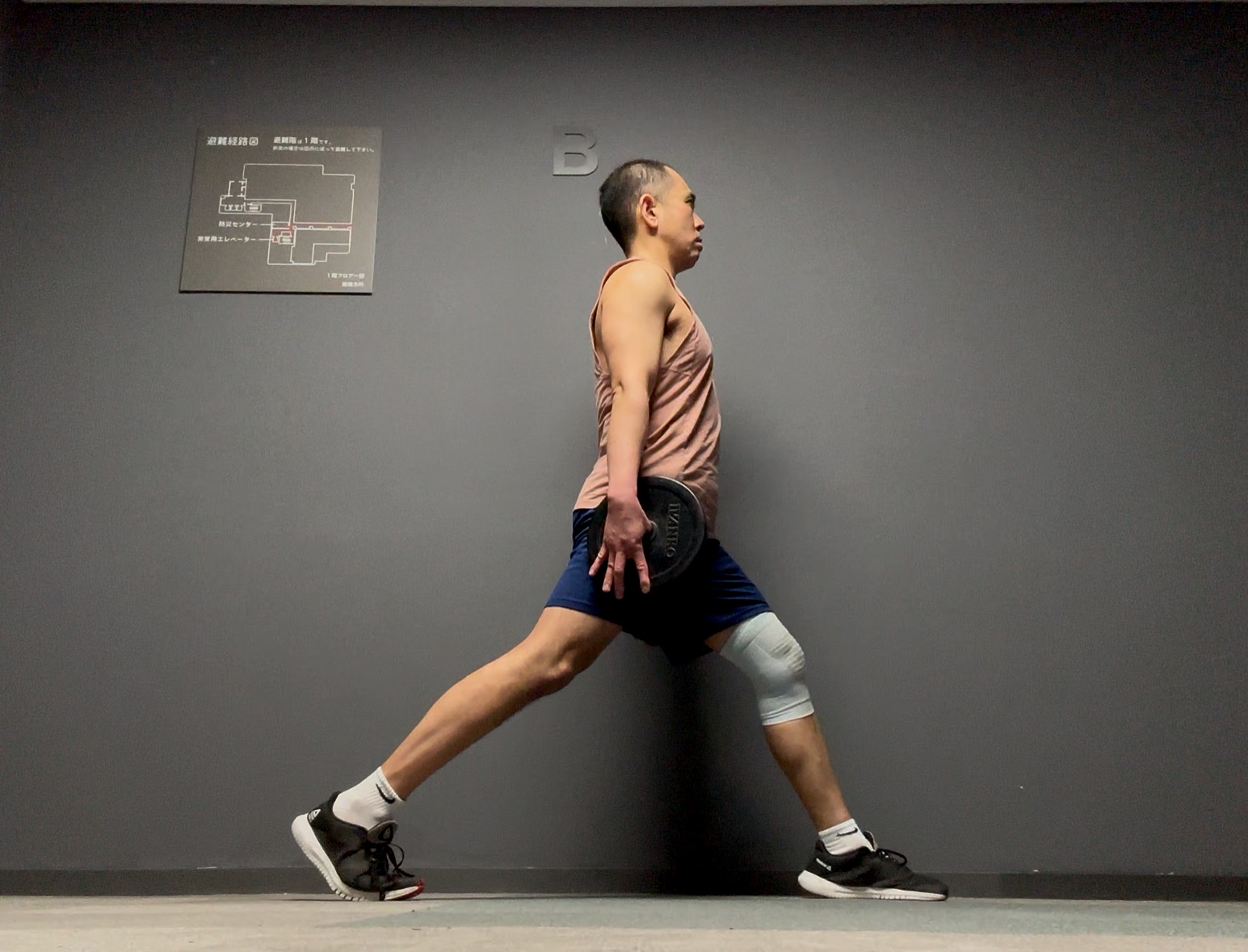 ボディパンプ136-7,ランジ,コリオ,テクニック,ポイント